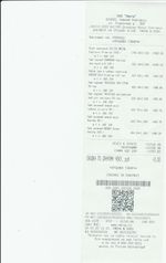 Кассовые чеки с подтверждением в Клинцах