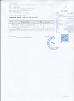 Кассовые чеки с подтверждением в Клинцах